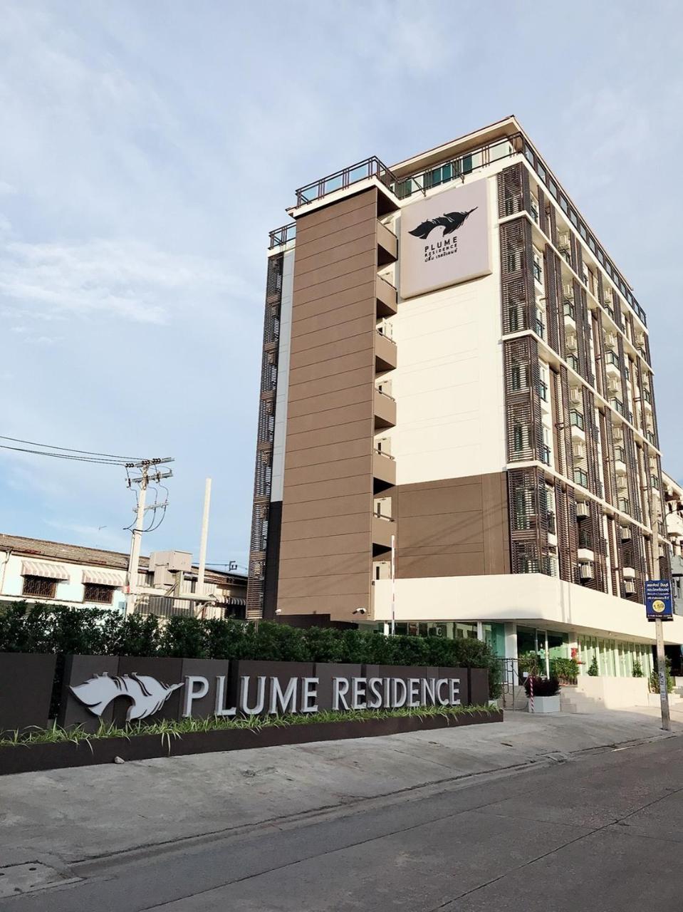 Plume Residence Minburi Бангкок Екстер'єр фото