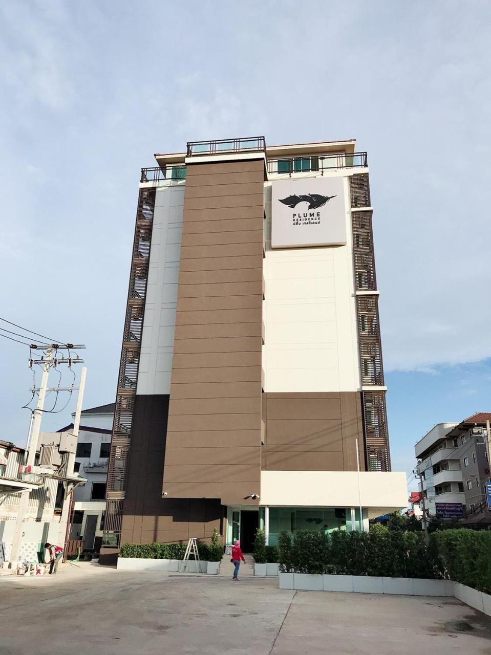 Plume Residence Minburi Бангкок Екстер'єр фото