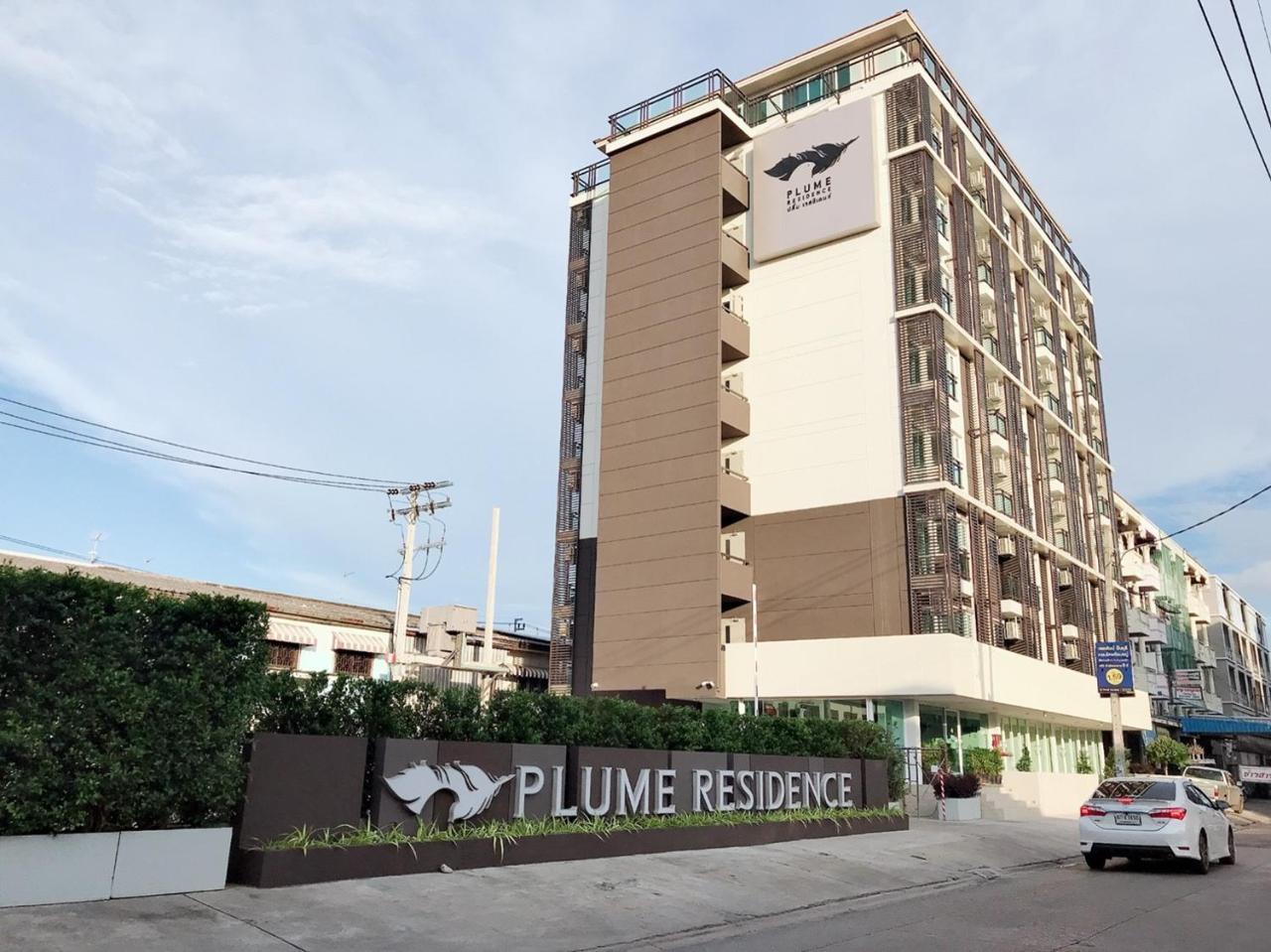 Plume Residence Minburi Бангкок Екстер'єр фото