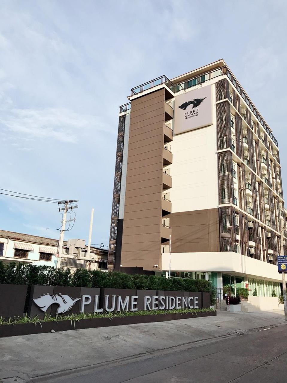 Plume Residence Minburi Бангкок Екстер'єр фото